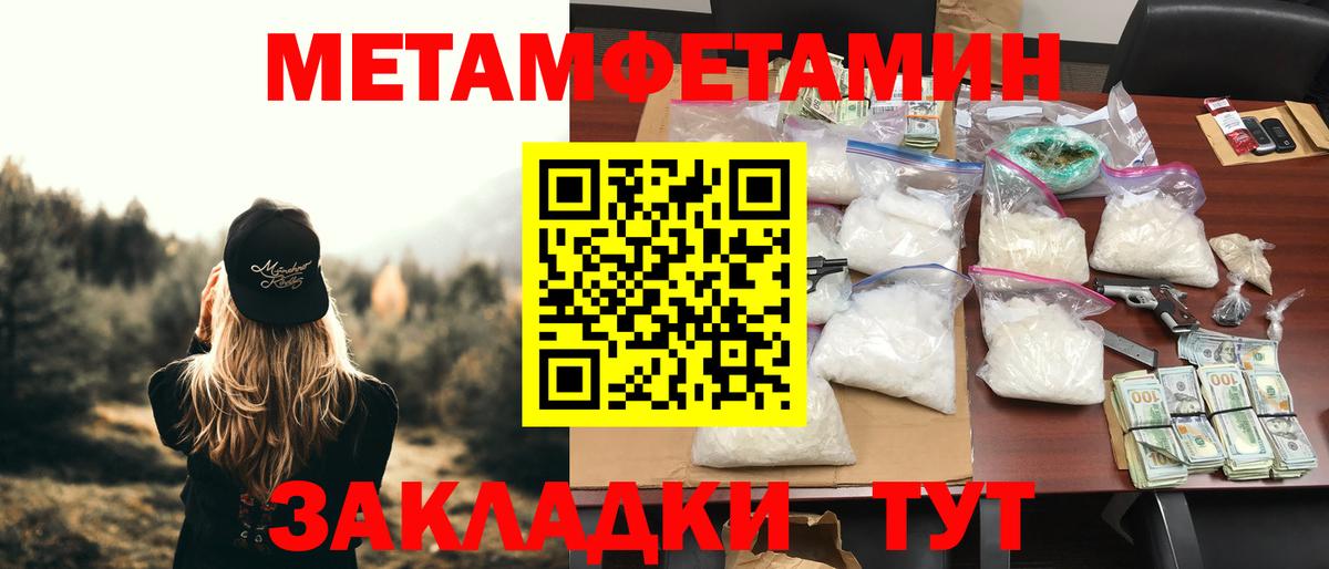 АМФ 98% Рязань