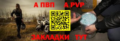 прущая мука Нальчик
