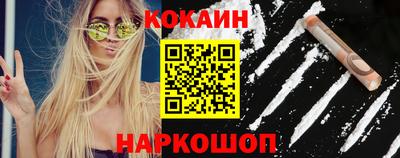 прущая мука Нальчик
