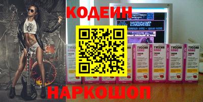 меф VHQ Нарткала