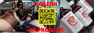 прущая мука Нальчик