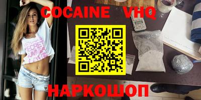 прущая мука Нальчик