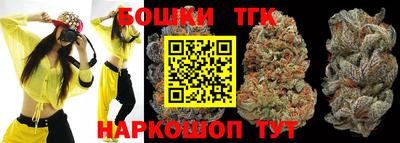 прущая мука Нальчик