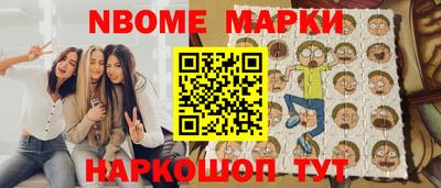прущая мука Нальчик