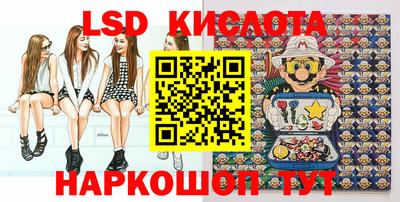 стаф Новодвинск