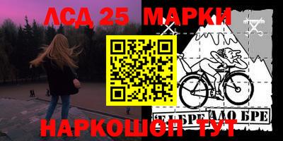 прущая мука Нальчик