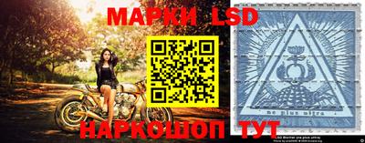 прущая мука Нальчик