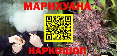 меф VHQ Нарткала