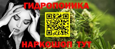 прущая мука Нальчик