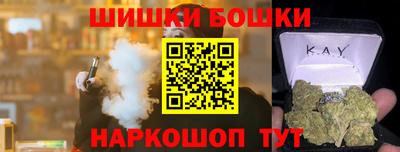 меф VHQ Нарткала