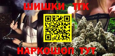 прущая мука Нальчик