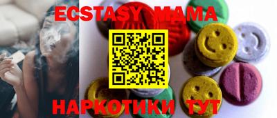 меф VHQ Нарткала