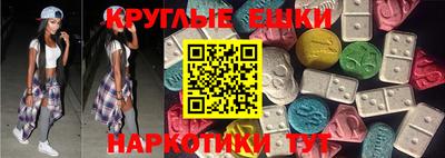 меф VHQ Нарткала