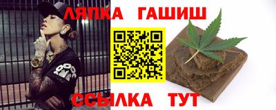 меф VHQ Нарткала