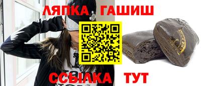 стаф Новодвинск
