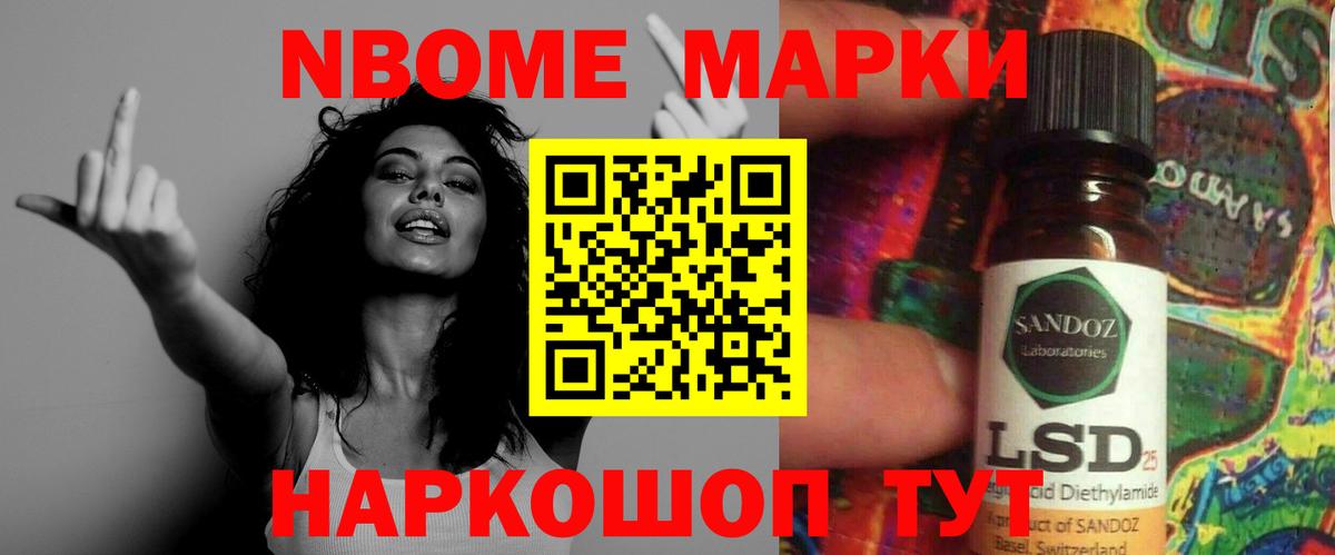 LSD-25 экстази ecstasy  LSD-25 экстази кислота  Вход с VPN  Рязань 